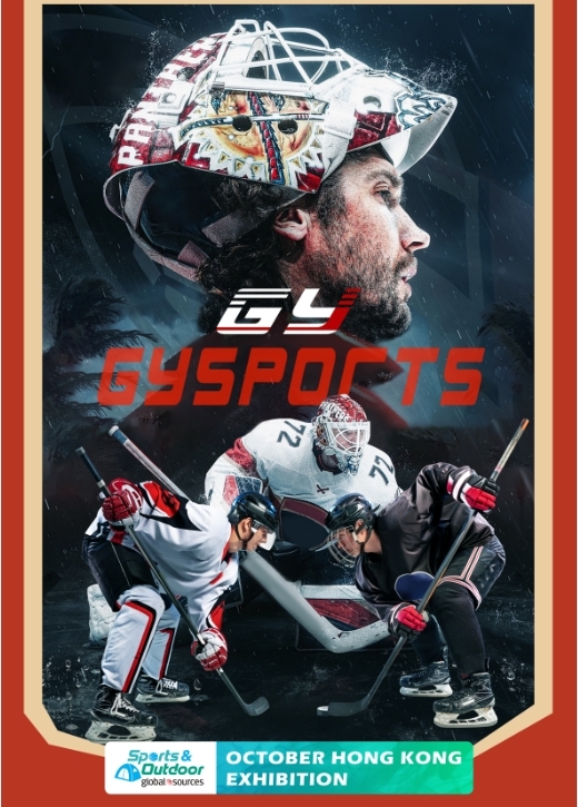Выставка спорта и активного отдыха Global Sources