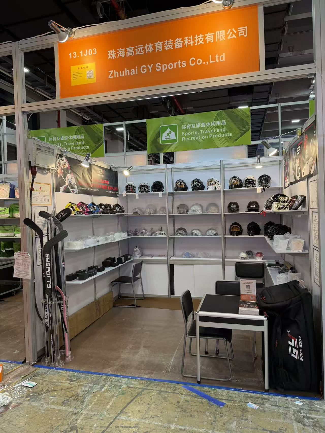 Zhuhai GY Sports блистает на третьем этапе 138-й Кантонской ярмарки, обеспечив двойной успех в глобальном сотрудничестве и заказах